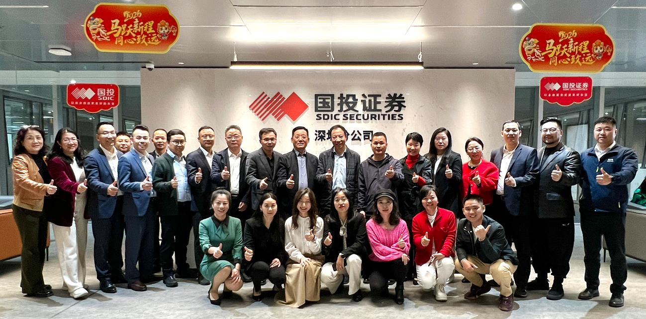 微信图片_20260122191256_1493_59