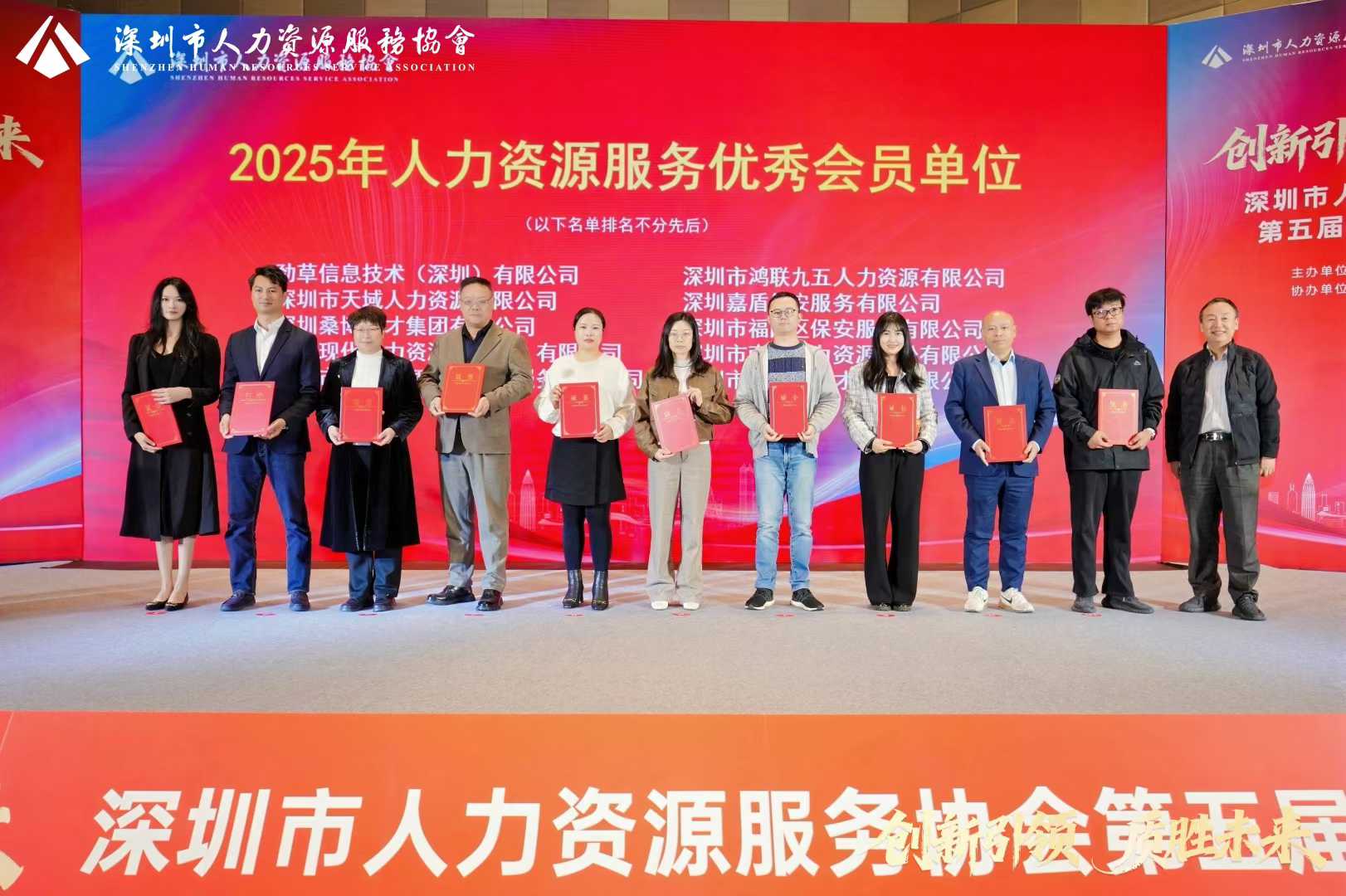 微信图片_2026-01-19_090752_728