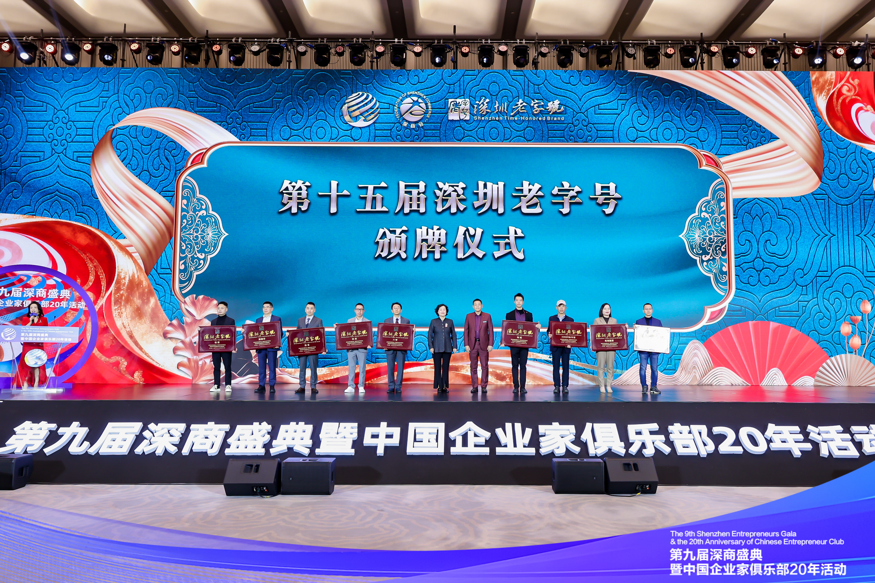 微信图片_20260112085617_1324_59