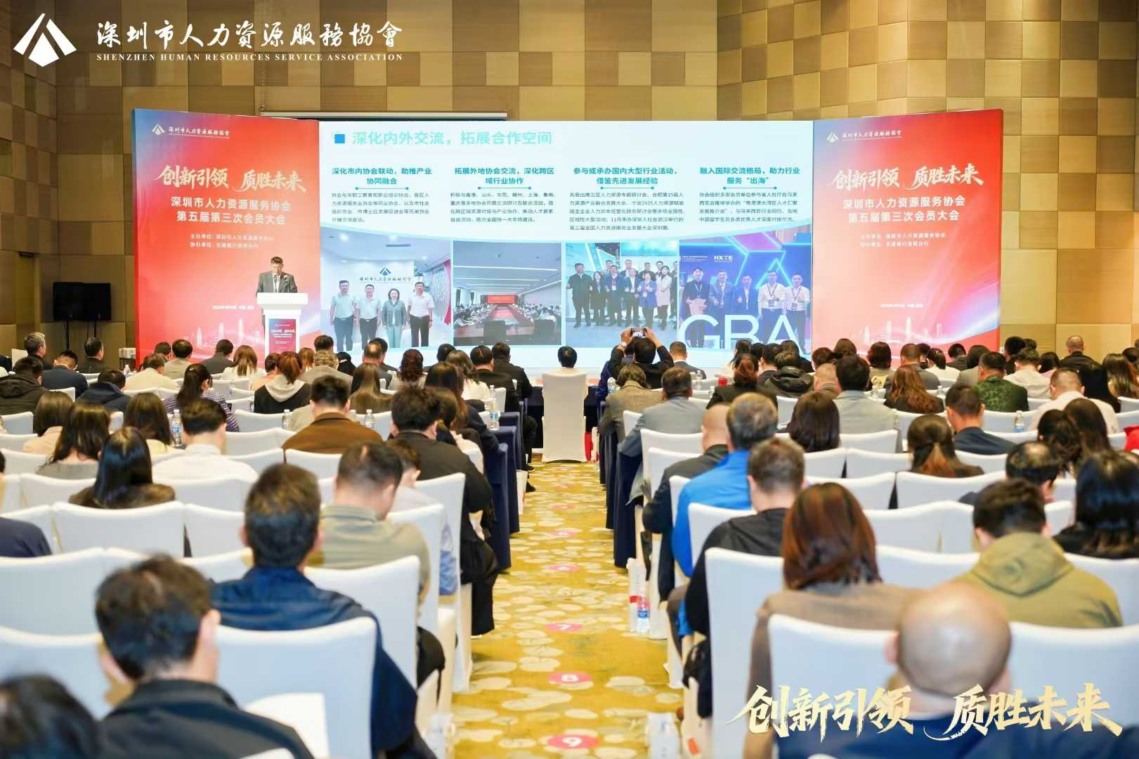 微信图片_2026-01-19_090845_974