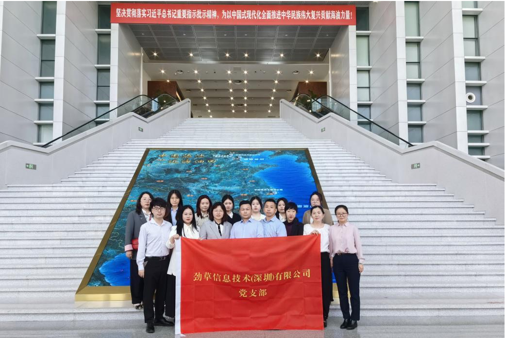 微信图片_20260701092644_199_3014