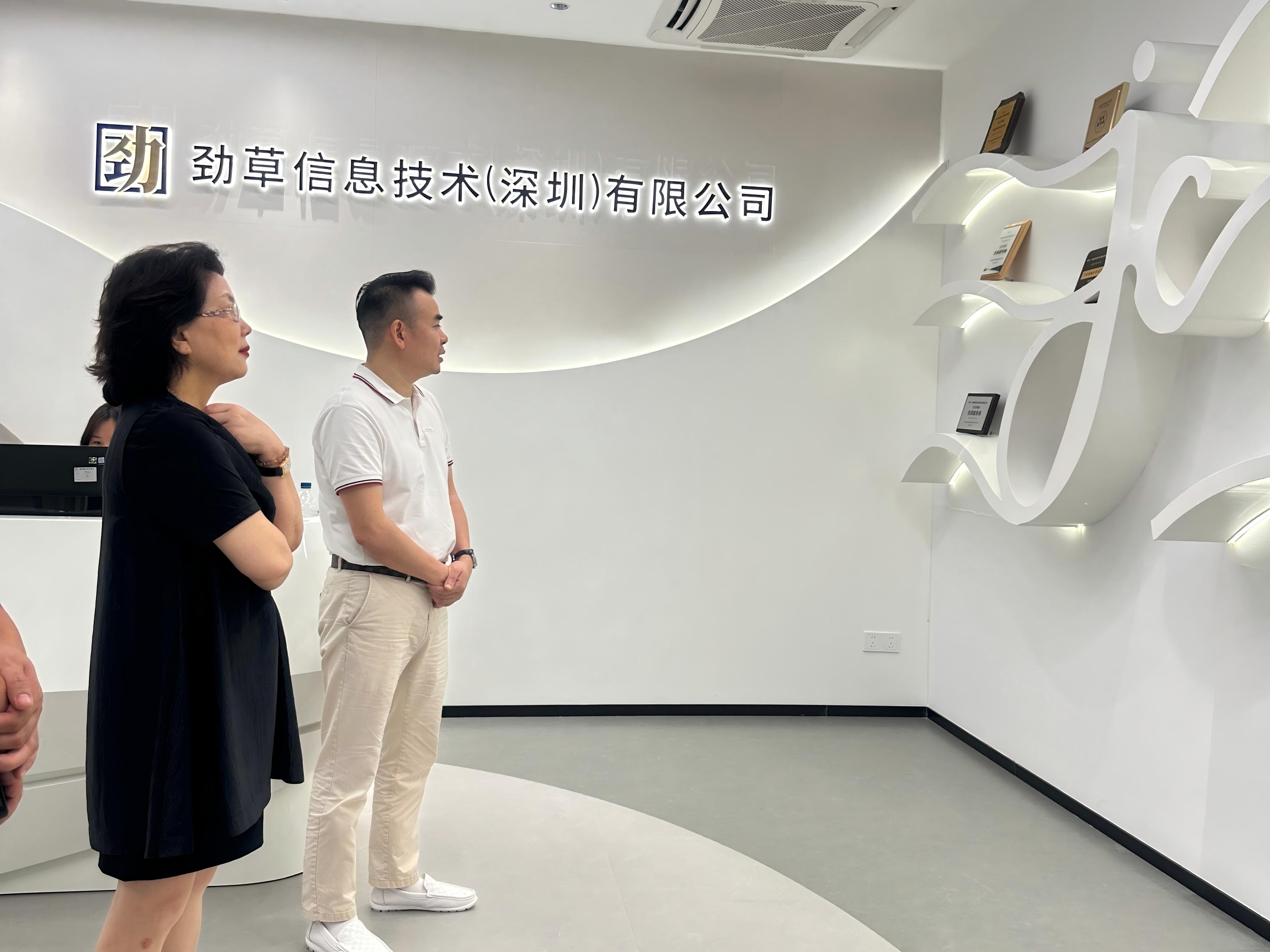 微信图片_20250819134358_259