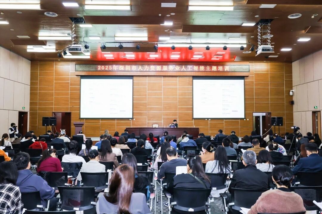 微信图片_2025-12-09_170809_592.jpg 微信图片_2025-12-09_170809_592.jpg