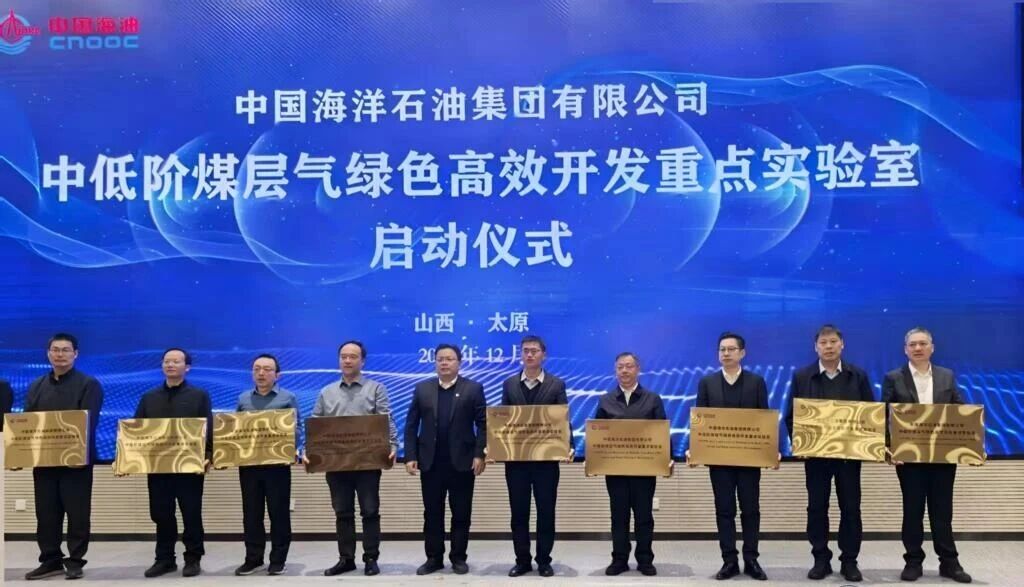 微信图片_2025-12-10_101054_254