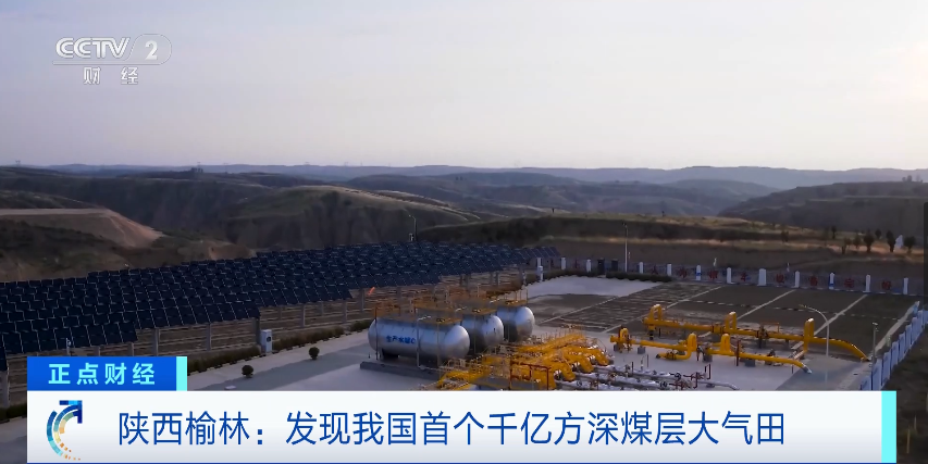 微信图片_2025-12-10_101215_342.png 微信图片_2025-12-10_101215_342.png