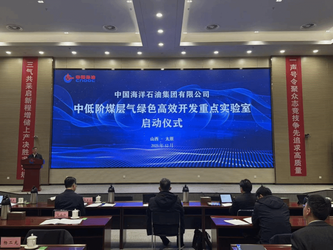 微信图片_2025-12-10_101218_767.png 微信图片_2025-12-10_101218_767.png