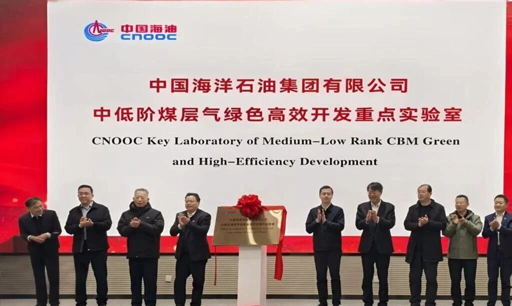 微信图片_2025-12-10_101228_312.jpg 微信图片_2025-12-10_101228_312.jpg