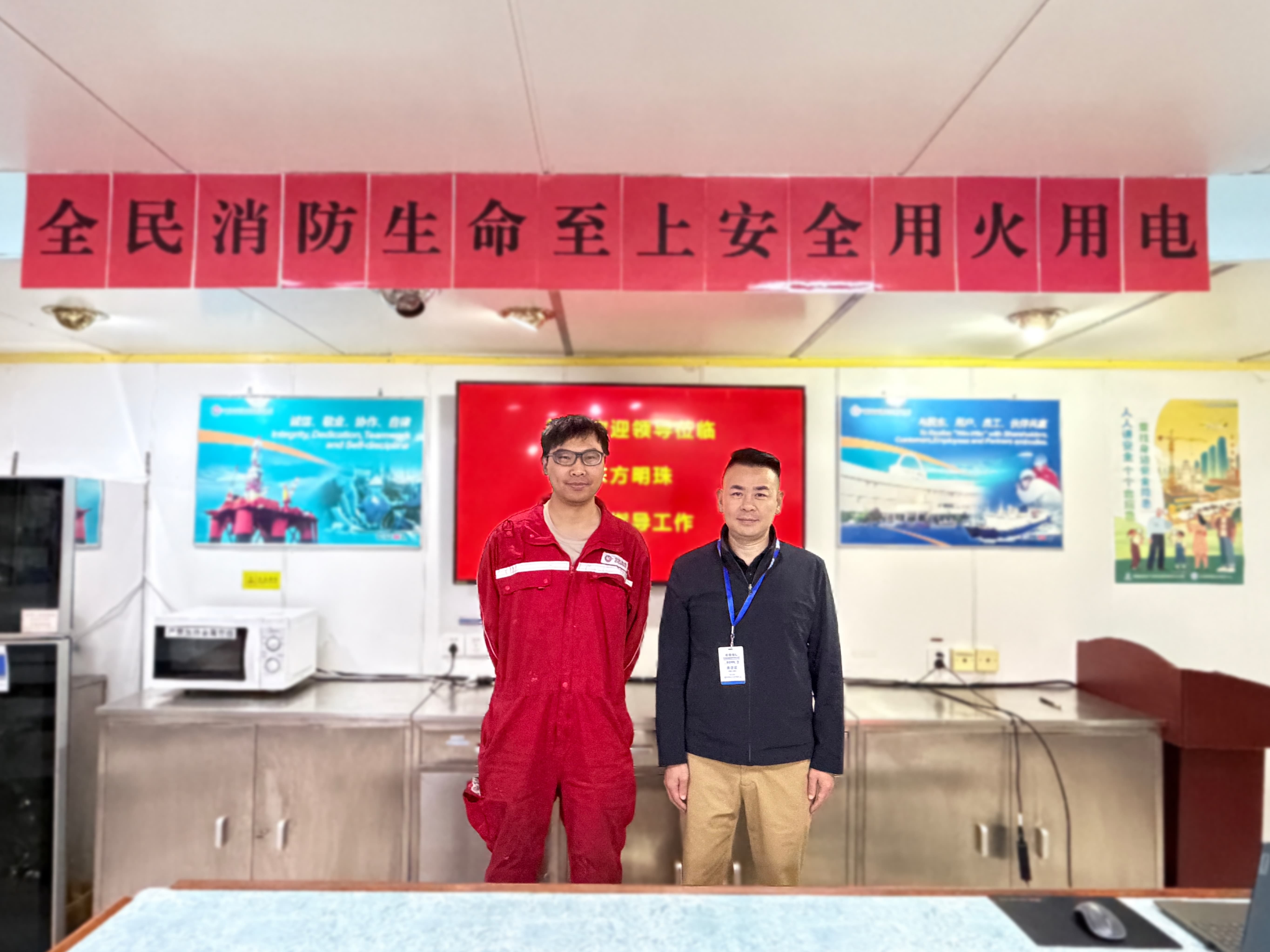微信图片_20260430154636_2288_59_compressed.jpg
