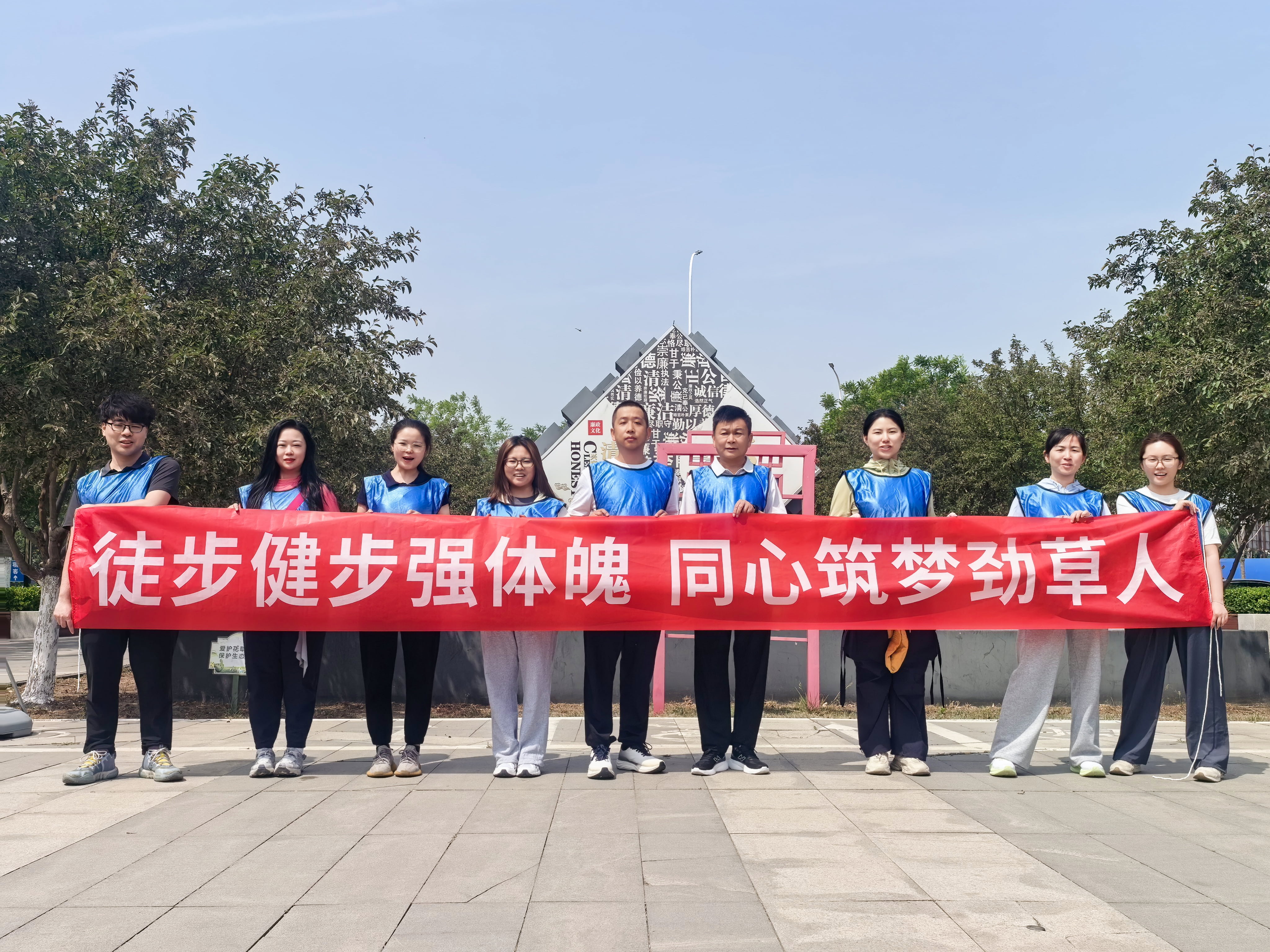 微信图片_20260515163425_38_1122_compressed.jpg