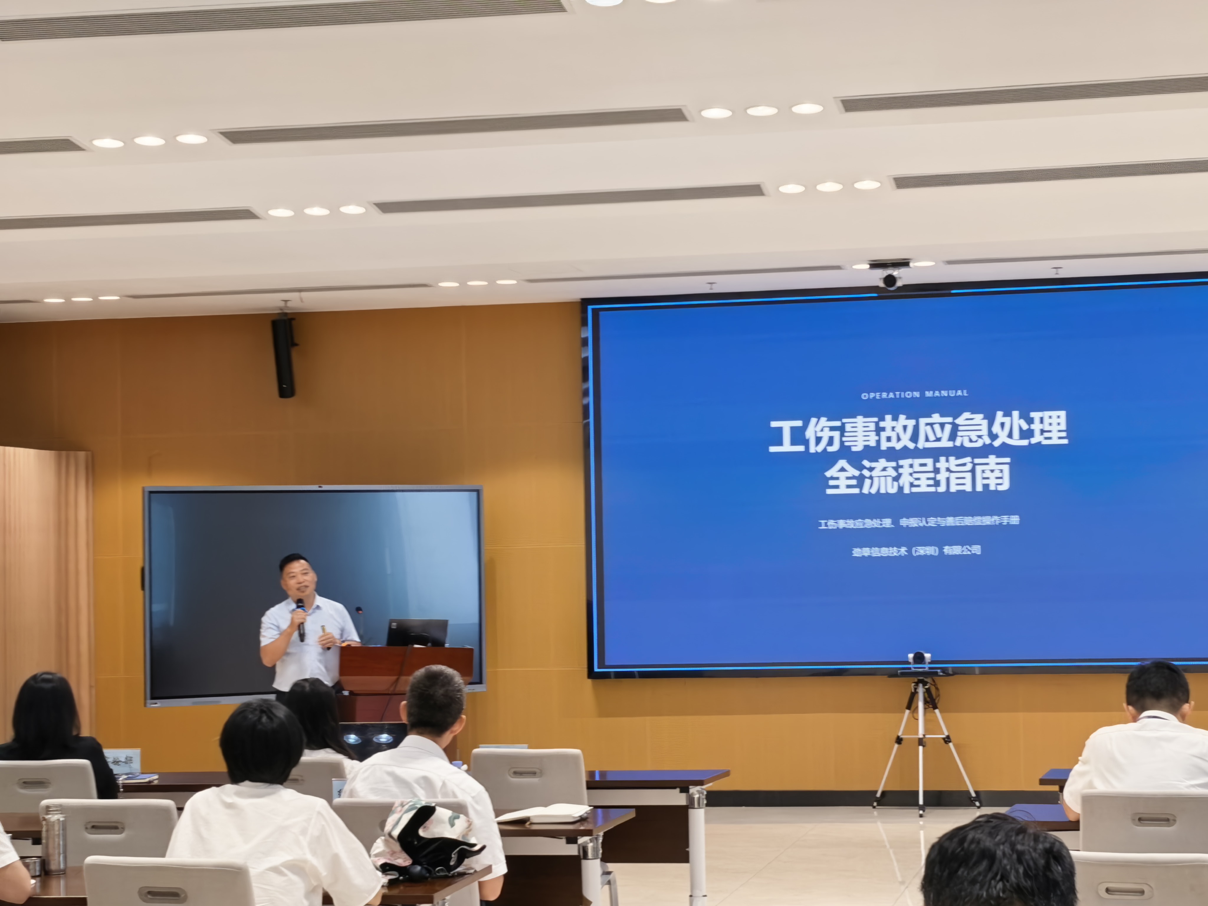 微信图片_20260529162613_3_616.jpg 微信图片_20260529162613_3_616.jpg