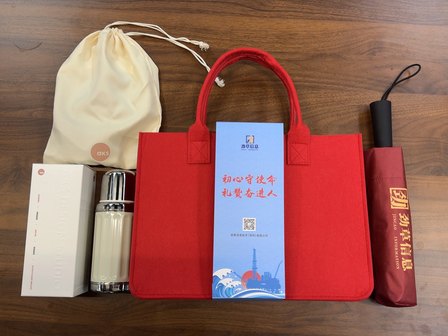 微信图片_20260630182730_179_3014 微信图片_20260630182730_179_3014